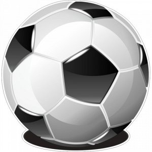 Наклейка Футбольный мяч. Вариант 2