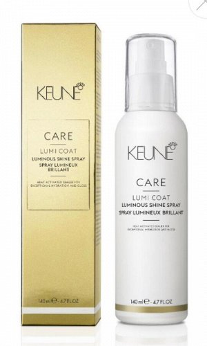 Keune Спрей Ламинирующий Care Lumi Coat 140мл.