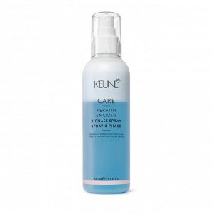 Keune Двухфазный Кондиционер-спрей Кератиновый комплекс CARE Keratin Smooth 2 Phase Spray 200л