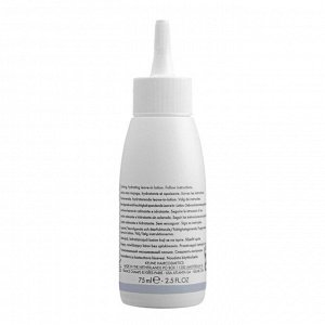 Keune Лосьон для чувствительной кожи головы CARE DERMA SENSITIVE LOTION 75 мл.