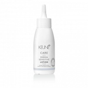 Keune Лосьон для чувствительной кожи головы CARE DERMA SENSITIVE LOTION 75 мл.