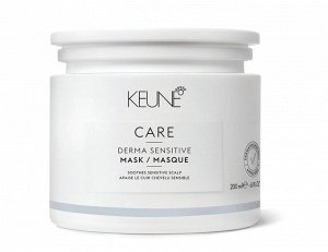 Keune Маска для чувствительной кожи головы CARE Derma Sensitive Mask 200мл.