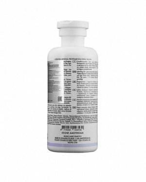 Keune Кондиционер Абсолютный объем CARE Absolute Vol Conditioner 250 мл