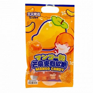 Конфета мармеладная Mango Candy со вкусом манго GuandongLefen, 80г,