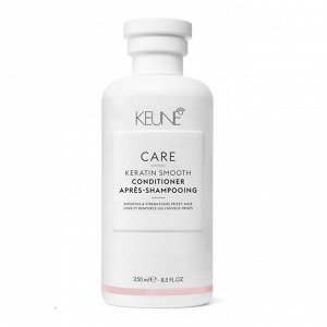 KEUNE / Кондиционер Кератиновый комплекс/ CARE Keratin Smooth Conditioner 250 мл