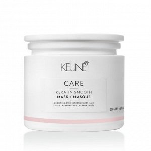 KEUNE / Маска Кератиновый комплекс/ CARE Keratin Smooth Mask 200 мл