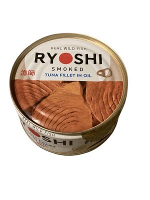 Тунец полосатый (филе), копчёный в масле RYOSHI 185 гр