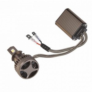 Лампа светодиодная Avantech LED Bulbs H3 (PK22s, T12), 12В, 45Вт (соответствует 55Вт), 6500К, комплект 2 шт, арт. ALB0345W