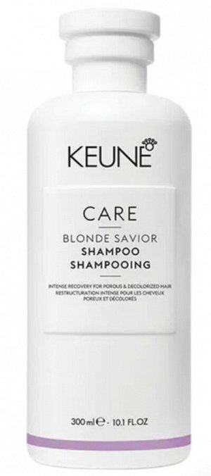 Keune Шампунь Безупречный Блонд CARE Blonde Savior Shampoo 300 мл