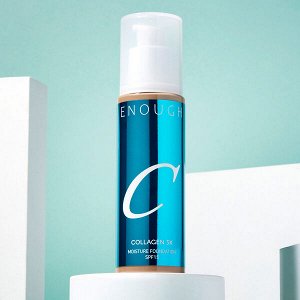 Увлажняющий тональный крем для лица с коллагеном Enough Collagen 3X Moisture Foundation SPF15 # N30 Sand, 100мл