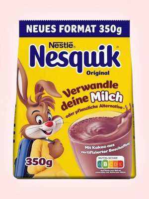 Растворимый какао классический шоколадный Nesquik Original Несквик 350 гр
