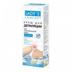 COMFORT NATURALS Крем для депиляции 100мл с экстрактом ромашки и оливковым маслом