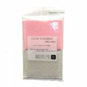 "CLEAN&CLEAR" Губка для мытья посуды №044 "Clear" (13см х9см х 1,5) мягкая 2шт