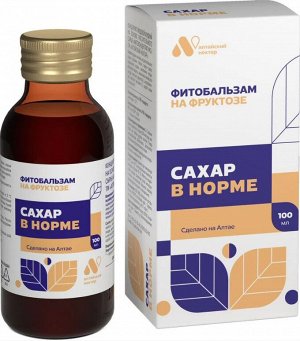 Бальзам "Сахар в норме" (без сахара) 100мл