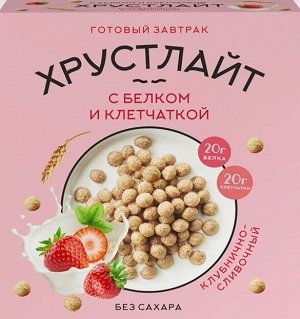 Завтрак "Хрустлайт" клубнично-сливочный с белком и клетчаткой 100г