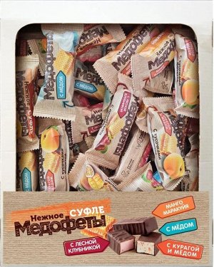 Конфеты "Медофеты" суфле ассорти, телевизор 1000г