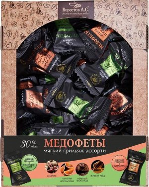 Конфеты "Медофеты" мягкий грильяж ассорти, телевизор 350г