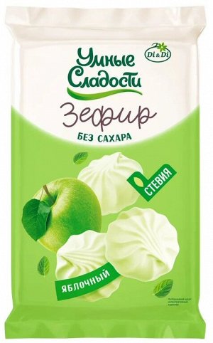 Зефир "Умсладости" на стевии "Зеленое яблоко" 150г