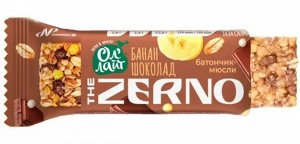 Батончик мюсли Ол`Лайт Zerno Банан-шоколад 35г (Упаковка 25 шт)