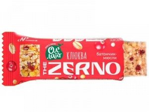 Батончик мюсли Ол`Лайт Zerno Клюква 35г (Упаковка 25 шт)