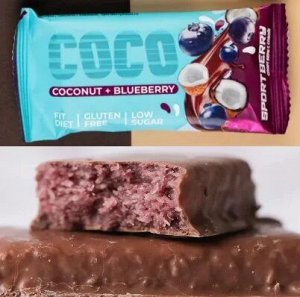 Батончик Sportberry глазированный Кокос Черника 40г (Упаковка 20 шт)