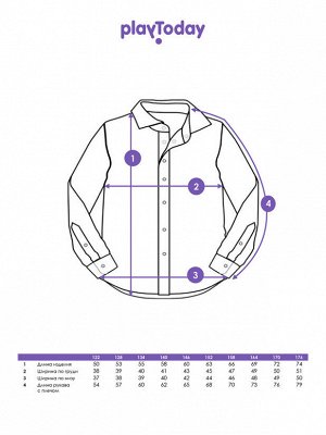 Рубашка текстильная для мальчиков (regular fit)