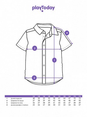 Рубашка текстильная для мальчиков (slim fit)