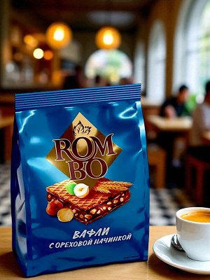 Вафли с ореховой начинкой (вафельный сэндвич) «Rombo», 200г