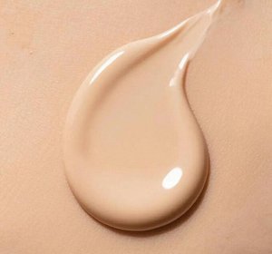 Bellmona Многофункциональный BB крем Whitening Cover Balm SPF 35/PA++