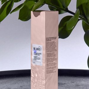 Ночная маска для лица Deep Moisturizing Sleeping Mask