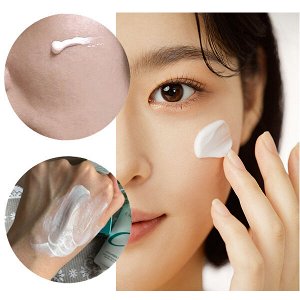 Солнцезащитный крем с коллагеном Enough Collagen Moisture Sun Cream SPF50+ PA++++, 50г