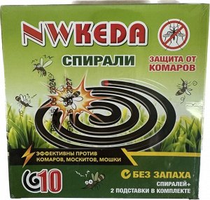 Спираль от комаров, москитов и мошки NWKEDA 10 шт.+2 подставки