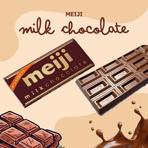 Шоколад MEIJI молочный, 50 гр
