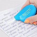 Корректирующие средства