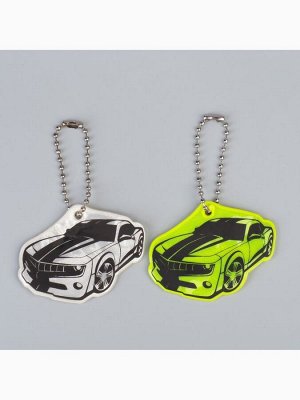Светоотражающий элемент «Авто», двусторонний, 5.5x4.3 см, МИКС