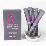 (Набор) Маска для волос салонный эффект Masil 8 Second Salon Hair Mask, 8 мл*20 шт