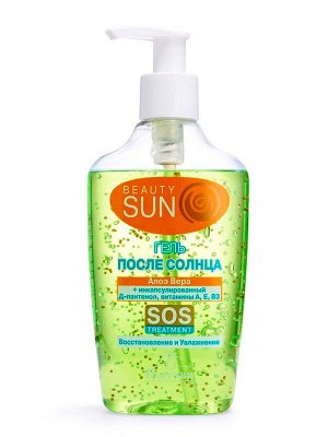 Гель после загара Алоэ-Вера Флоресан Beauty SUN SOS восстановление и увлажнение 220мл