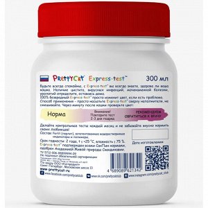 PrettyCat экспресс-тест на мочекаменную болезнь