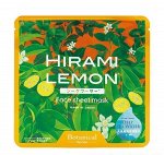 Тканевая маска с экстрактом цитруса шикуваси, для комбинированной кожи Ryu Spa Botanical Hirami Lemon 1шт