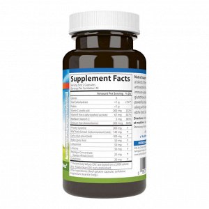 Nutra-Support Immune 60 капсул — антиоксидантная и иммунная поддержка