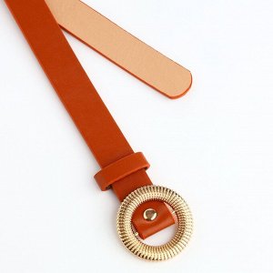 Ремень женский, ширина 1,9 см, пряжка металл, цвет рыжий