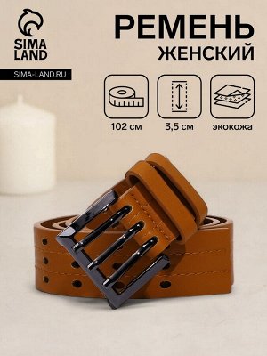 Ремень женский, 102x3.5 см, прямоугольная пряжка из тёмного металла, рыжий