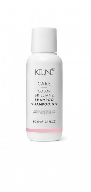 Keune Care Color Brillianz Shampoo Шампунь Яркость цвета для окрашенных волос 80 мл
