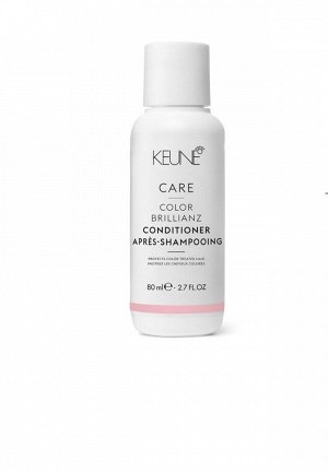 KEUNE CARE Color Brillianz conditioner Кондиционер яркость цвета 80мл