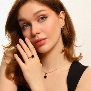 Комплект ювелирной бижутерии коллекция "Дубай" серьги, кулон и кольцо 18 р, покрытие позолота, вставка: фианиты, цвет: синий, арт.213.541-18