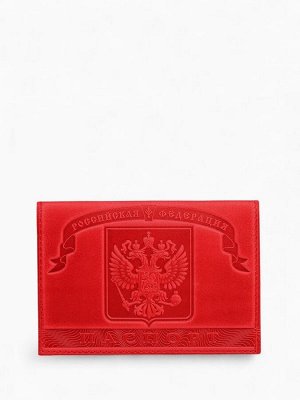 Обложка для паспорта, герб+ кремль, цвет красный