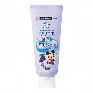 Детская зубная паста укрепляющая "Lion Clinica Kid's gel" (гелевая, со вкусом винограда) 60 г, туба