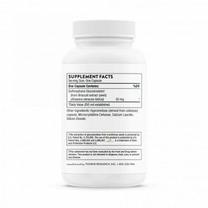 Thorne Research, Экстракт семян брокколи