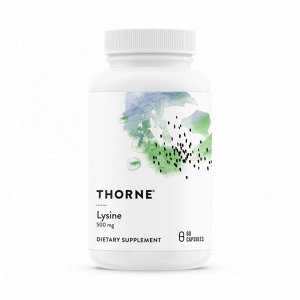 Thorne Research, Аминокислота L-лизин