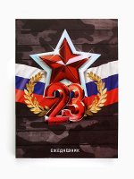 Ежедневники в мягкой обложке